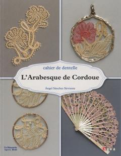 L'Arabesque de Cordoue 